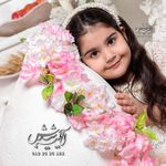 آتلیه عکاسی سیب ترش