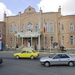 ساختمان شهرداری ارومیه