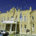 ساختمان شهرداری ارومیه