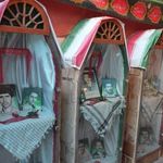 خانه موزه شهیدان اقبالی