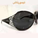 عينك جعفرى (بینایی سنجی جعفری)