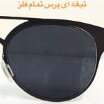 عينك جعفرى (بینایی سنجی جعفری)