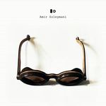 عينك جعفرى (بینایی سنجی جعفری)