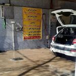 کارواش