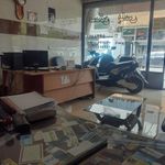مشاور املاک یاس شریفی