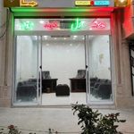 مسکن اول