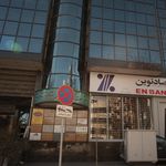 دکتر شهرام علمداری