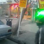 ایستگاه اتوبوس گاز 12