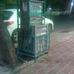 آبمیوه مهدی