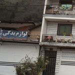 فروشگاه  لوازم یدکی داداشی