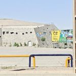 استخر و پارک آبی آبسار