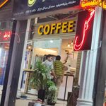 گل فروشی گل مریم