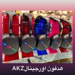 موبایل کوروش