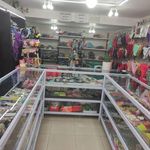 میکسل بانوان شعبه رایکا