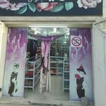 میکسل بانوان شعبه رایکا