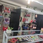 میکسل بانوان شعبه رایکا