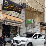 شیشه بالابر آئینه نصیری