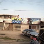 فروشگاه لوازم یدکی تاپ یدک