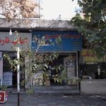 لبنیات دهنوی