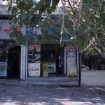 لبنیات دهنوی