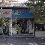 لبنیات دهنوی