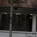 گالری فرش آبراهام