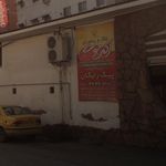 رستوران اکبرجوجه