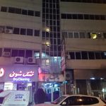 ساختمان ۴۹