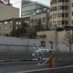 کارگزاری سرمایه گذاری ملی ایران سهامی خاص