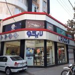 لایکو