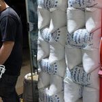 فروشگاه مواد غذایی یوسفی
