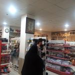 فروشگاه لوازم خیاطی و خرازی حق اللهی