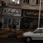 عینک طبی دیدگاه   تاسیس ۱۳۶۰
