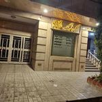 مسکن فرهنگ