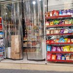 فروشگاه شمس