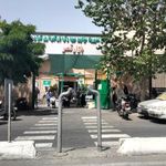میدان میوه و تره بار قصر