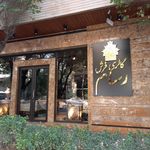 گالری فرش آبراهام