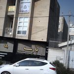 عکاسی سحر