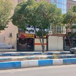 سالن زیبایی بیوسا