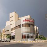 هتل آپارتمان رمیله عسلویه