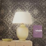 پرده و دکوراسیون داخلی  آداک