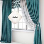 پرده و دکوراسیون داخلی  آداک