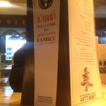 رستوران دن ویتو