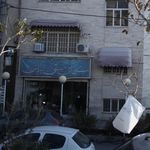 سرای سنتی نیایش