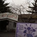 ایستگاه تاکسی