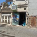 نانوایی تافتون