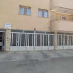 مجتمع مسکونی آماتیس