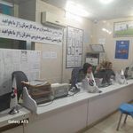 بیمه دانا   نمایندگی جاوید