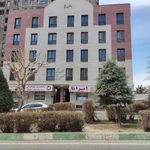 آزمایشگاه ایرانا