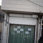 خیاطی الیسا‍